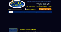 Desktop Screenshot of lgplant.com